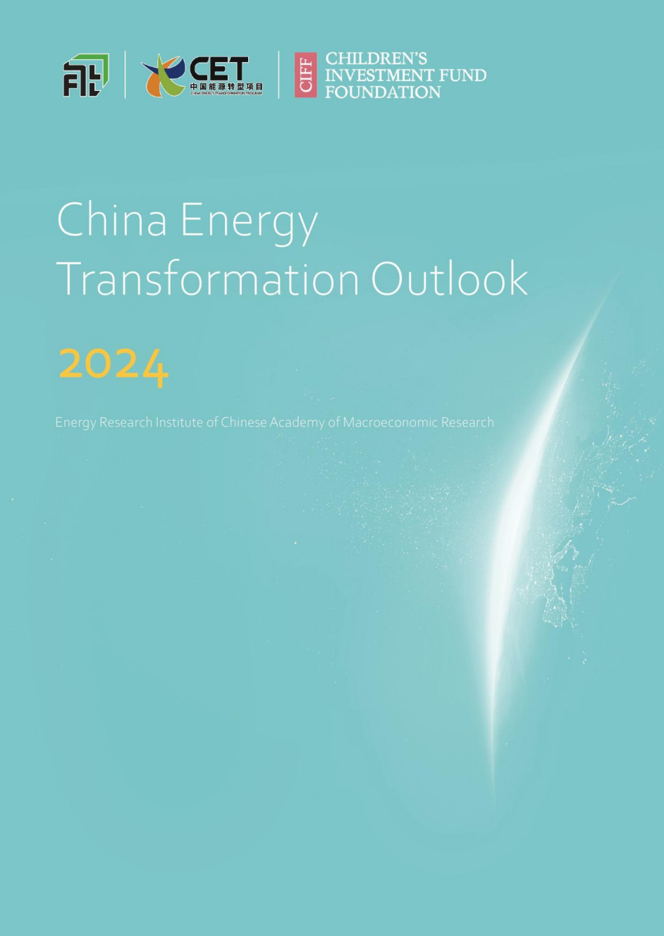 CETO2024.png